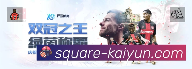 官宣！东契奇无限期伤停，经纪人做出决定，富保罗看衰湖人