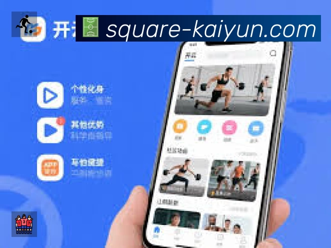 全球赛事精选